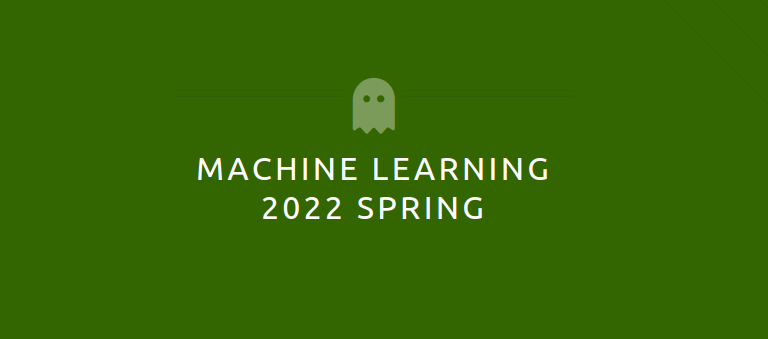 第二节：3 Adaptive Learning Rate